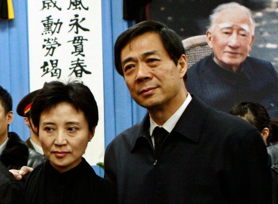 Бо Силай с супругой Гу Кайлай