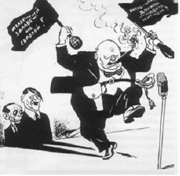 Карикатура Бориса Ефимова, изображающая Черчилля во время произнесения Фултонской речи. Опубликована в «Правде» в 1946 г.