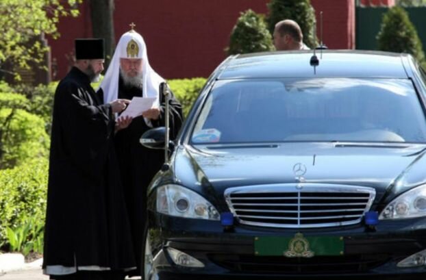Служебный автомобиль Патриарха Московского и всея Руси