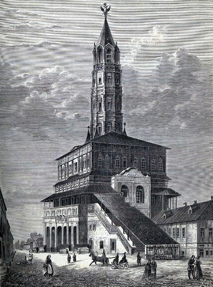 Сухарева башня. Иллюстрация 1870 г.
