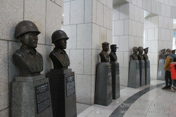 В сеульском Музее памяти войны