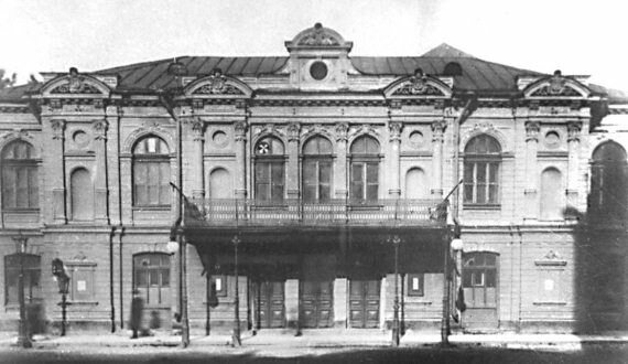 театр Комиссаржевской